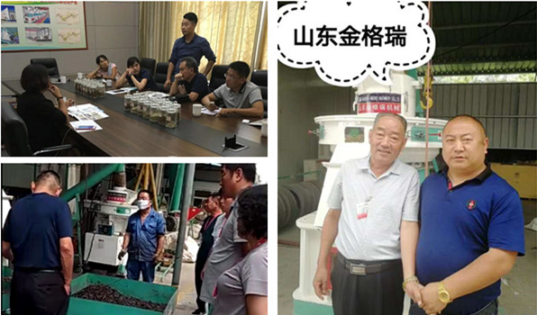 奔赴山东亲朋多游，只为实现自己的创业梦想
