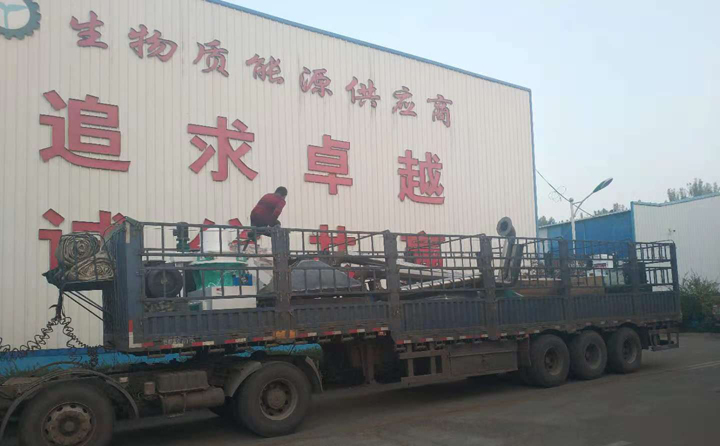 生物质颗；