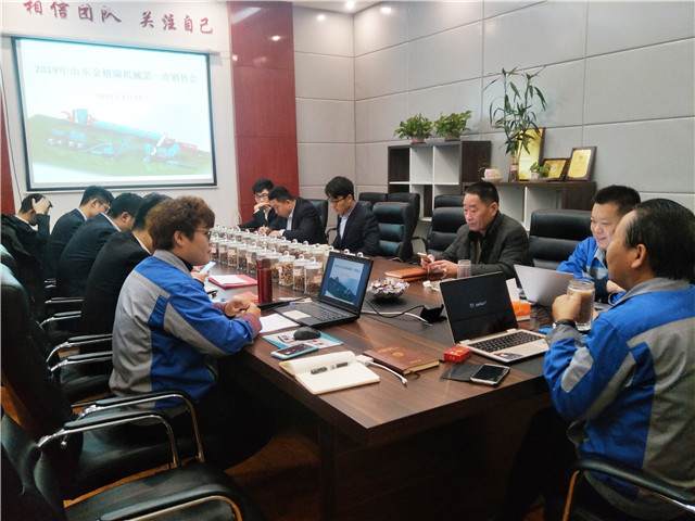 2018年山东亲朋多游实现了颗；呦鄱6万万元的销售目的