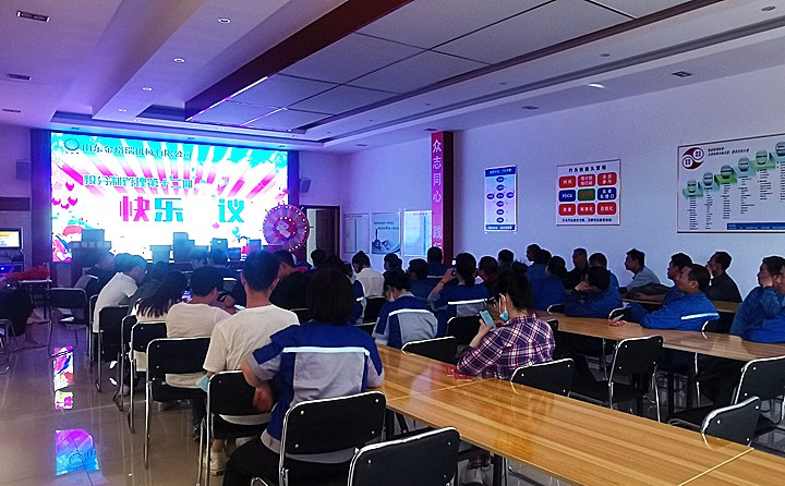 山东亲朋多游第12期快乐聚会主题活动圆满乐成