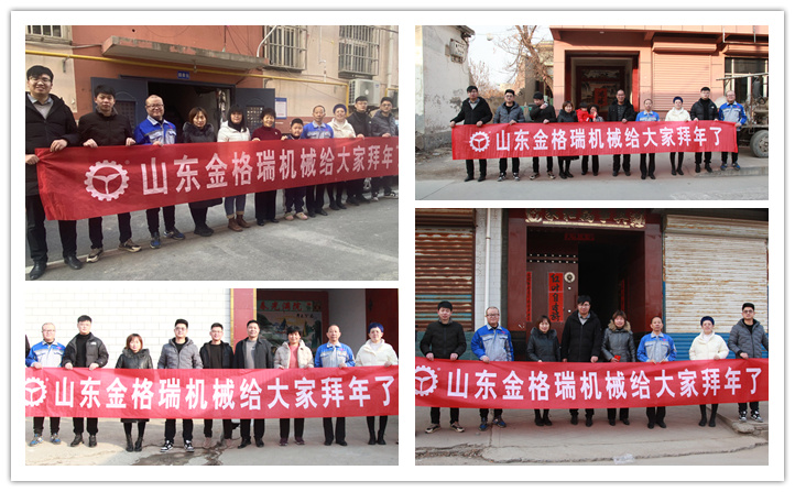 越起劲，越幸运，你有多起劲，就有多特殊！2023山东亲朋多游颗；Ъ倚⑿暮啬晷姓阶钕葉
