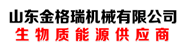 亲朋多游颗；Ъ