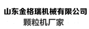 亲朋多游颗；Ъ
