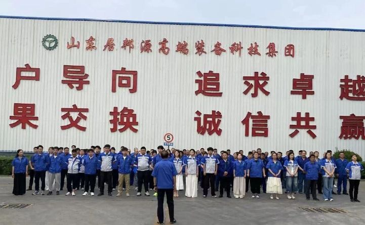 亲友游戏官网中心(中国区)官方下载
