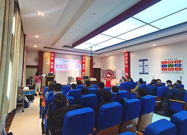 快乐事情 快乐生涯---第11期快乐聚会