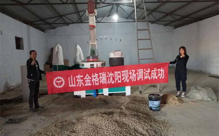 沈阳秸秆颗；魇岳殖